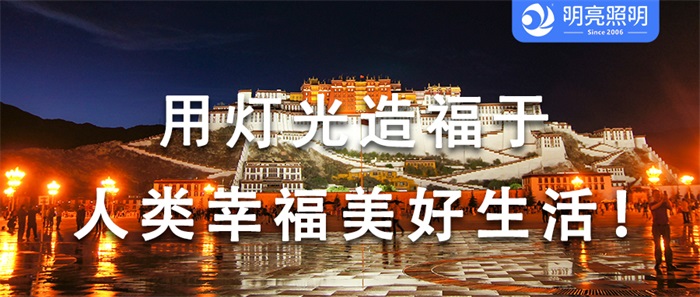 這樣做景區亮化工程，你的客流量才會提高！