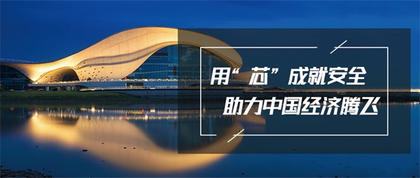 亮化工程公司資質應該如何選擇？