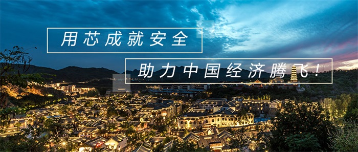 民宿亮化工程應該怎么做？想要做的老板一定不要錯過！