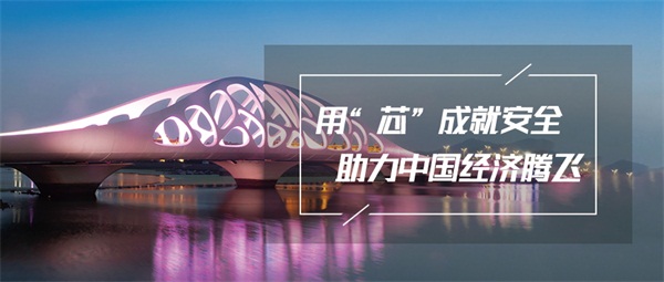 照明亮化工程涉及到的單位都有哪些？