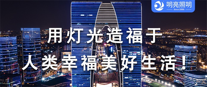 想知道你的酒店做完亮化能有多美嗎？