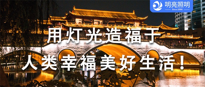 如何結合古建筑外觀進行燈光亮化設計？