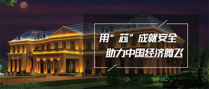 什么樣的酒店戶外燈光設(shè)計(jì)才能更好的吸引顧客？