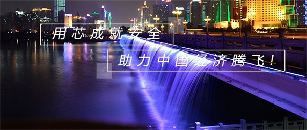 戶外廣場亮化工程應該注意哪些？