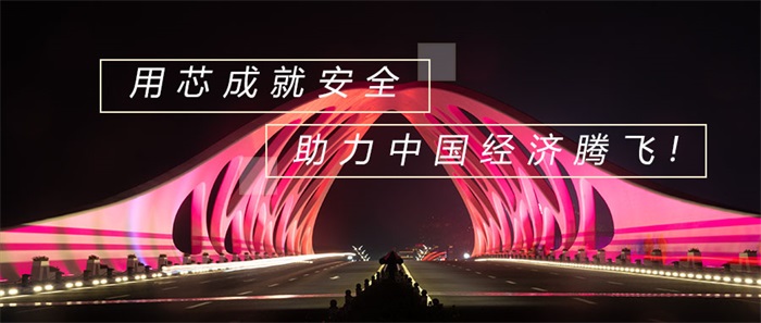 想要打造綠色節(jié)能的橋梁景觀照明應(yīng)該如何做？