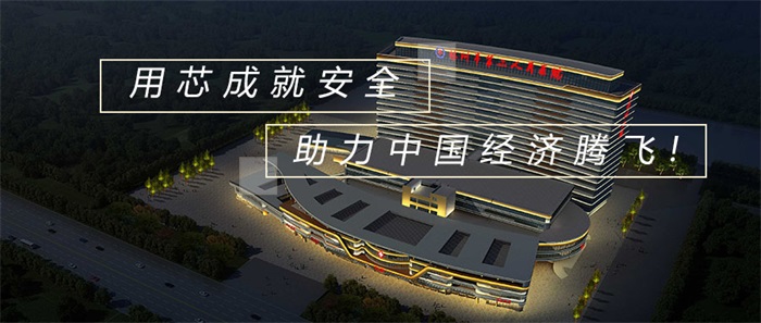 建筑照明工程設計都要考慮哪些要素？