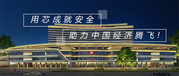 戶外照明工程都包含哪些方面？