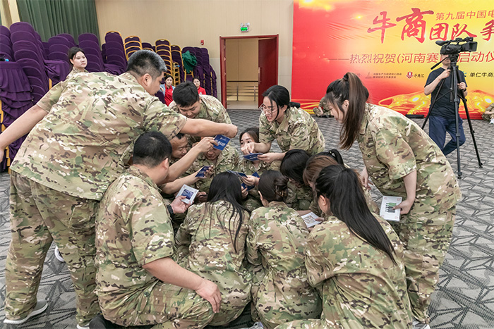 參加牛商爭(zhēng)霸賽，明亮照明集團(tuán)再現(xiàn)企業(yè)風(fēng)采