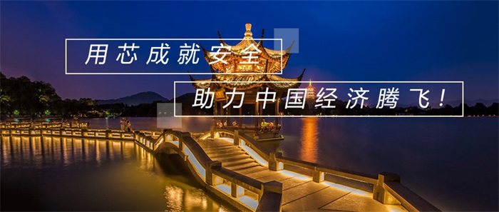 建筑物景觀照明燈光設備應該如何進行布置？