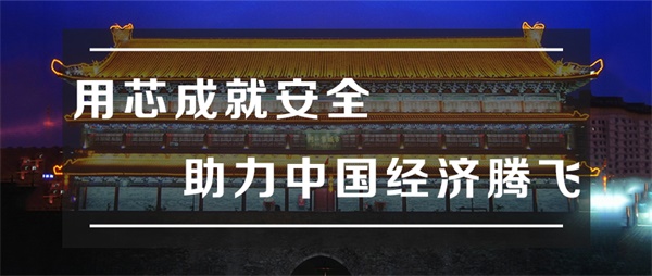 古建筑燈光亮化，展現古建千年文化