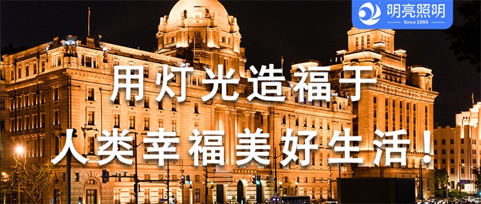 通過(guò)外墻亮化提升酒店知名度，真的有秘訣？