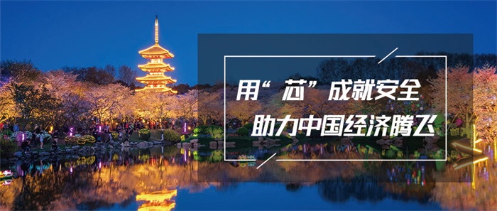 做公園燈光亮化都需要注意哪些？