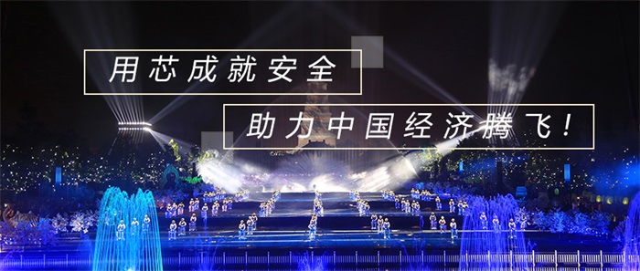 廣場燈光亮化工程應該如何做？都要考慮哪些因素？