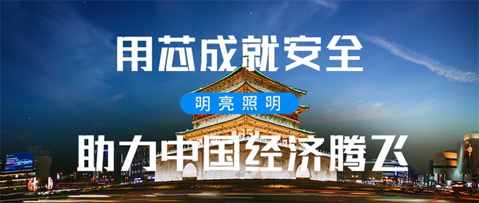 城市夜景照明設(shè)計都包含哪些？應(yīng)該如何做？