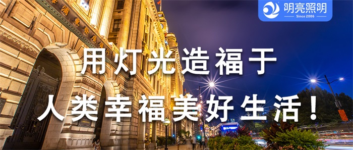 個性化亮化方案，你的醫院也能有！