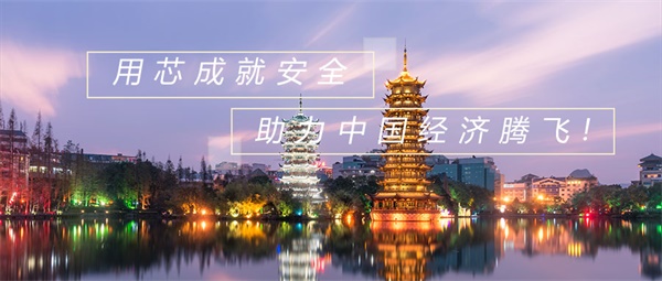 塔樓景觀照明應(yīng)注意哪些事項(xiàng)？