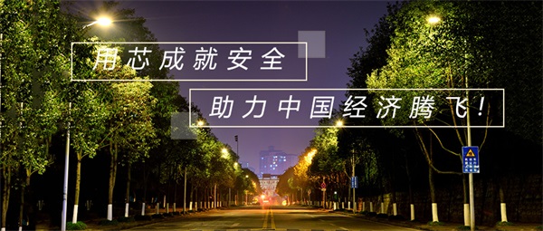 不同類型園林亮化設計都有哪些區別？
