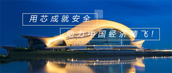 建筑泛光照明工程如何選擇適當的表現手法？