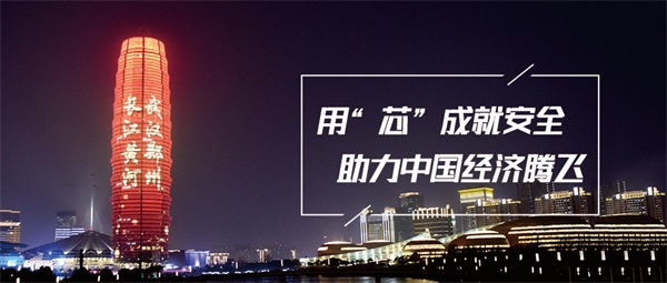 戶外泛光照明應(yīng)該遵循哪些設(shè)計理念？