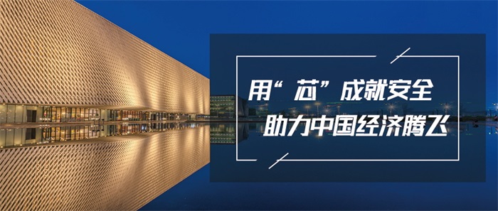 想要做城市夜景照明，有哪些要點需要提前知道？