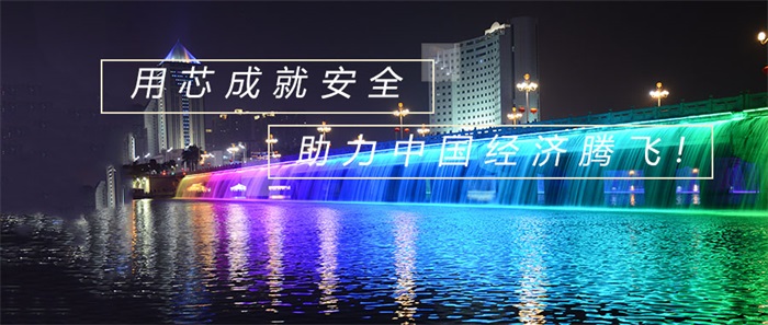 戶(hù)外照明設(shè)計(jì)階段這四項(xiàng)就需提前確定好