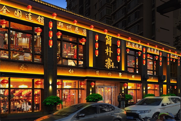 酒店亮化工程中燈具應(yīng)該如何選擇？