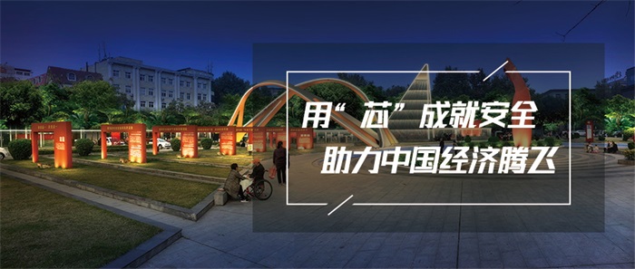 城市廣場景觀照明設計怎樣的燈光布局才會比較合理？