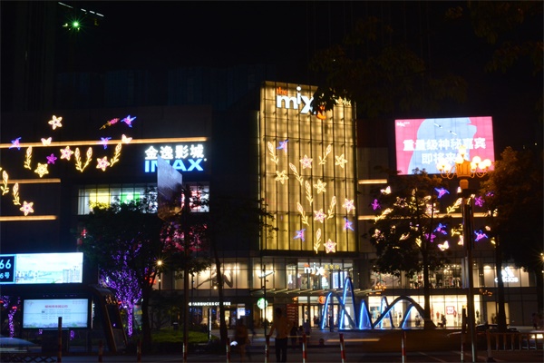 商業綜合體夜景亮化設計