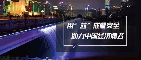 城市景觀亮化工程需要注意哪些原則？