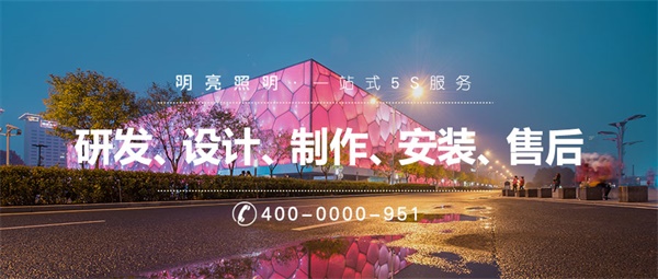 LED照明工程中如何辨別燈具的好壞？